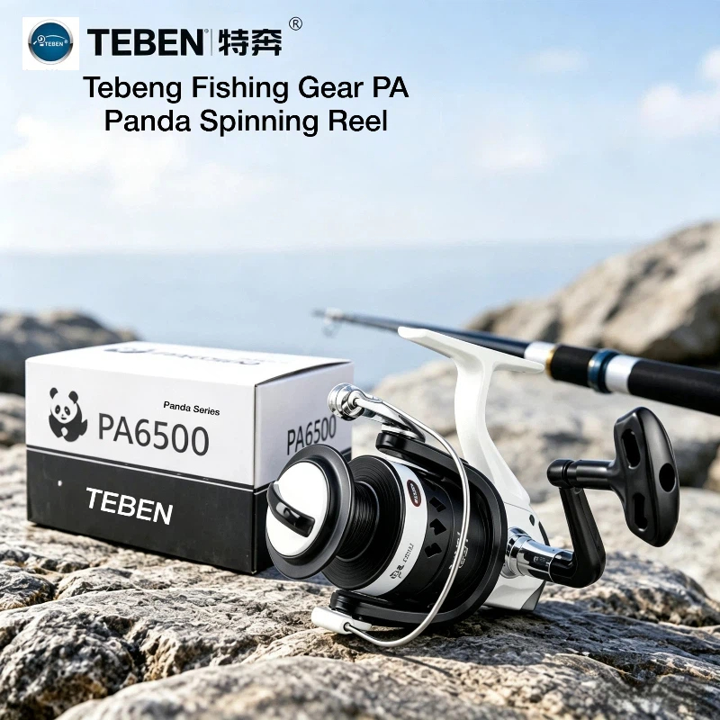 Moulinet de pêche Teben Pa 650 - Developing Tank Reel avis et prix